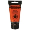 Краска акриловая художественная BRAUBERG ARТ CLASSIC 19 ...