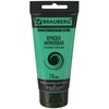 Краска акриловая художественная BRAUBERG ART CLASSIC 19 ...