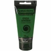 Краска акриловая художественная BRAUBERG ART CLASSIC 19 ...