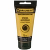 Краска акриловая художественная BRAUBERG ARТ CLASSIC 19 ...