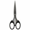 Ножницы BRAUBERG Classic 230933, 160 мм, классической ф ...