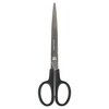 Ножницы BRAUBERG Standard 237097, 205 мм, классической  ...