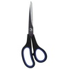 Ножницы BRAUBERG Soft Grip 230763, 216 мм, резиновые вс ...