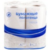 Полотенца бумажные в рулонах OfficeClean "Premium& ...