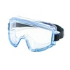Очки защитные закрытые РОСОМЗ ЗН11 Panorama прозрачные  ...