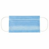 Маски одноразовые комплект 50 штук, 3-х слойные, голубы ...
