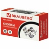 Кнопки канцелярские BRAUBERG, металлические, серебристы ...