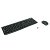 Набор беспроводной LOGITECH Wireless Combo MK270, клави ...