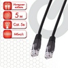 Кабель (патчкорд) UTP 5E категория, RJ-45, 5 м, SONNEN, ...