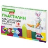 Пластилин классический BRAUBERG KIDS, 18 цветов, 360 г, ...