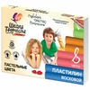 Пластилин восковой пастельный ЛУЧ 