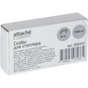 Скобы для степлера №10 Attache Economy оцинкованные (2- ...
