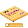 Стикеры Attache Selection Extra с клеев. краем 76х76, н ...