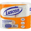 Полотенца бумажные Luscan Maxi 2-слойные белые 2 рулона ...