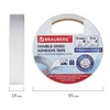 Клейкая двухсторонняя лента 19 мм х 10 м, БУМАЖНАЯ ОСНО ...