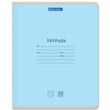 Тетрадь 12 л. BRAUBERG КЛАССИКА NEW клетка, обложка кар ...