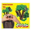 Пластилин Каляка-Маляка ПКМ12, 12 цветов 180 гр ...