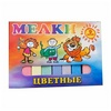 Мел цветной 9 шт. в упаковке. 20852 ...