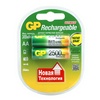 Аккумуляторные батарейки GP 250AAHC-U2, 2450 mАh 1.2V 2 ...