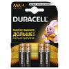 Батарейки Duracell LR03 AAA Alkaline MN2400 BL4 A286, 1 ...