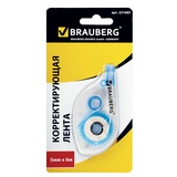 Корректирующая лента BRAUBERG, 5 мм х 6 м, в блистере
