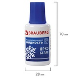 Корректирующая жидкость BRAUBERG 221013, спиртовая, 20 мл, ярко-белая, с кисточкой