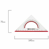 Треугольник пластиковый, угол 45, 13 см, BRAUBERG &quot;Crystal&quot;, с транспортиром, прозрачный, с выделенной шкалой, 210293