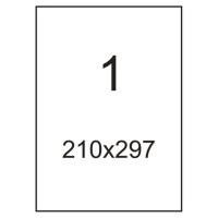 Этикетки самоклеящиеся ProMega Label суперклейкие А4 210х297, 70 г/м2 белая 100 л