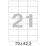 Этикетки самоклеящиеся Promega label basic, А4 70х42,3 мм, 21 шт., 100 л