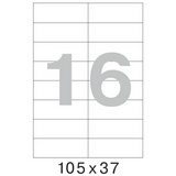 Этикетки самоклеящиеся Promega label basic эконом А4 105х37 мм, 16 шт., 100 л