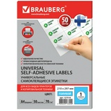 Этикетки самоклеящиеся BRAUBERG 127510, голубые, 210х297 мм, 1 этикетка на листе А4, 50 листов