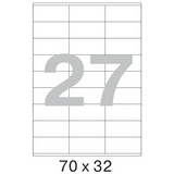 Этикетки самоклеящиеся Promega label basic, А4 100 листов, белые, 27 этикеток, 70х32 мм, 70 г/м2