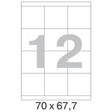 Этикетки самоклеящиеся Promega label basic, А4 100 листов, белые, 12 этикеток, 70х67,7 мм, 70 г/м2