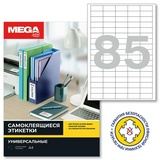 Этикетки самоклеящиеся Mega Label А4 38х16,9 мм, 70 г/м&sup2; 85 шт. на листе 100 л