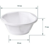 Тарелки одноразовые суповые OfficeClean, набор 50 шт., ПП, белые, 0,6 л, 15 см, хол/гор