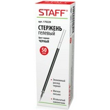 Стержень гелевый STAFF, 135 мм, ЧЕРНЫЙ, игольчатый узел 0,5 мм, линия письма 0,35 мм, 170229