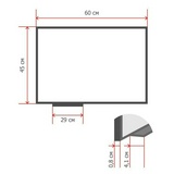 Доска магнитно-маркерная 45&times;60 Attache Economy лак, алюмин.рама
