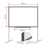 Доска магнитно-маркерная 100x180 см поворотная лаковая алюминиевая рама Attache Twist