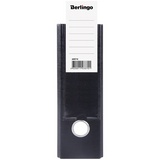 Папка-регистратор Berlingo Standard AM5710, 70 мм, А5, вертикальная, мрамор, черная