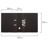 Папка-регистратор BRAUBERG 222649, с двухсторонним покрытием из ПВХ, 70 мм, черная