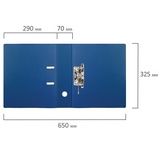 Папка-регистратор BRAUBERG 222655, с двухсторонним покрытием из ПВХ, 70 мм, синяя
