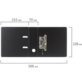 Папка-регистратор формат А5, 70 мм, вертикальная, покрытие ПВХ, черная, BRAUBERG, 223188