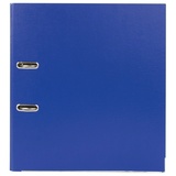 Папка-регистратор, покрытие пластик, 75 мм, ПРОЧНАЯ, с уголком, BRAUBERG, синяя, 226596