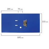 Папка-регистратор BRAUBERG &quot;EXTRA&quot;, 75 мм, синяя, двустороннее покрытие пластик, металлический уголок, 228571
