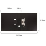Папка-регистратор BRAUBERG &quot;EXTRA&quot;, 75 мм, черная, двустороннее покрытие пластик, металлический уголок, 228570