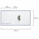 Папка-регистратор BRAUBERG с покрытием из ПВХ, 50 мм, синяя (удвоенный срок службы), 220888