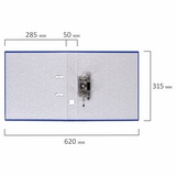 Папка-регистратор, покрытие пластик, 50 мм, ПРОЧНАЯ, с уголком, BRAUBERG, синяя, 226590