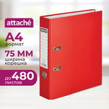 Папка-регистратор Attache вертикальная 75 мм красная бумвинил/бумага