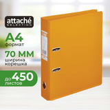 Папка-регистратор Bantex (Attache Selection) коллекция Strong 70 мм оранжевая ПВХ 1450-12 70 мм оранжевая