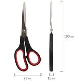 Ножницы ГВАРДИЯ Soft Grip 236928, 190 мм, резиновые вставки, чёрно-красные, 3-х сторонняя заточка